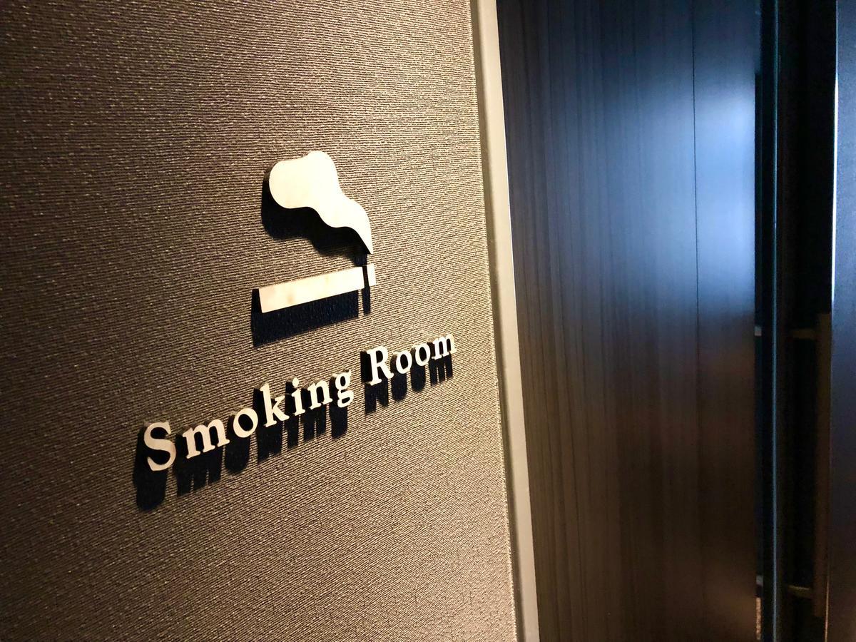 Hotel Vista Premio Akasaka 4*