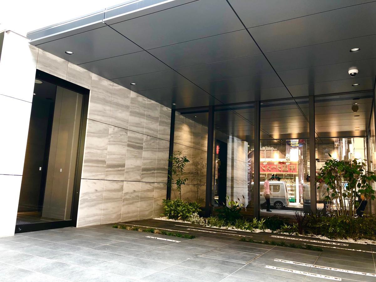 Vista Premio Akasaka 4* Tokyo